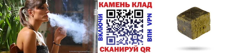 гидра рабочий сайт  Корсаков  ГАШИШ Ice-O-Lator 
