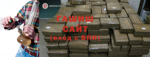 крисы Балахна