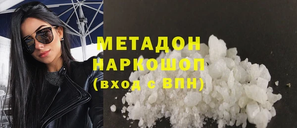mdpv Заполярный