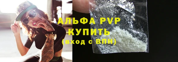 крисы Балахна