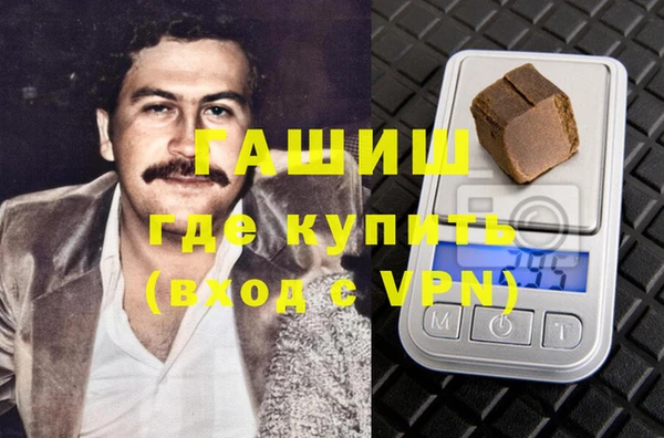 крисы Балахна