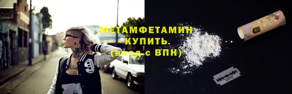 крисы Балахна