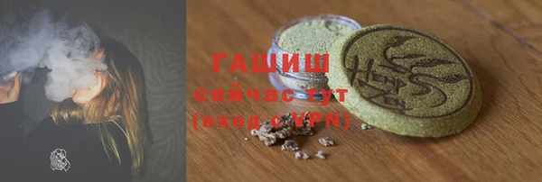 крисы Балахна