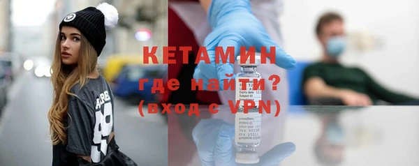 соль курить ск Балабаново