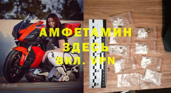 крисы Балахна