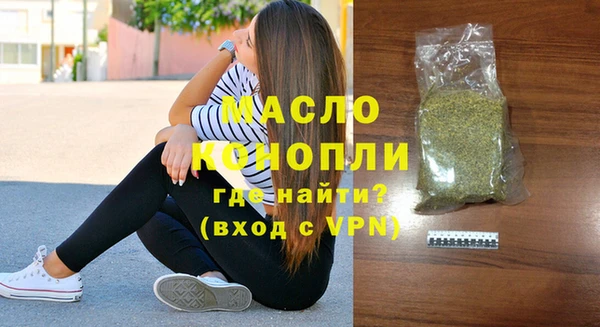 крисы Балахна