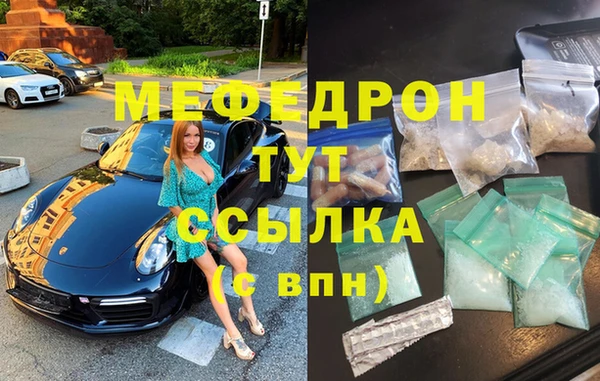 крисы Балахна