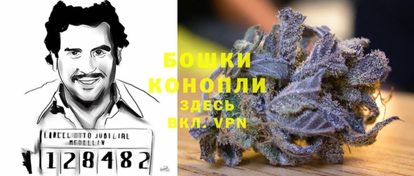 соль курить ск Балабаново
