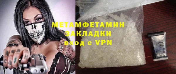 крисы Балахна