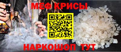 МДПВ Кумертау