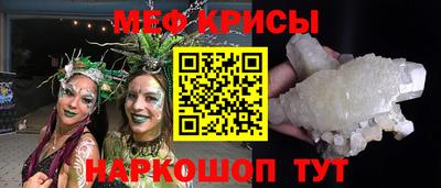МДПВ Кумертау