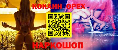 прущие крисы Кунгур