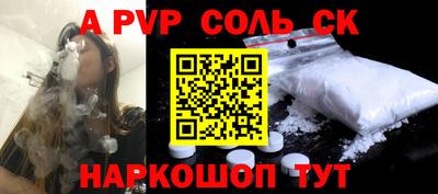 МДПВ Кумертау