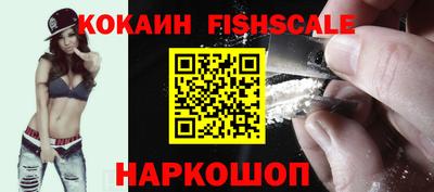 прущие крисы Кунгур