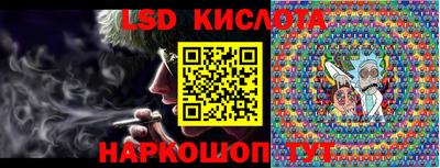 каннабис Кулебаки