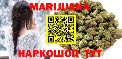 прущие крисы Кунгур