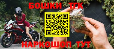каннабис Кулебаки