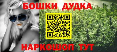 прущие крисы Кунгур