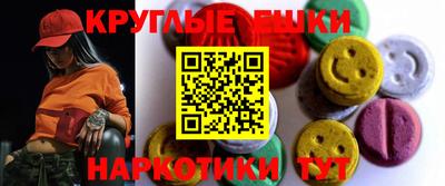 МДПВ Кумертау