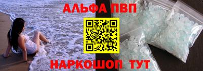 МДПВ Кумертау