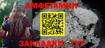МДПВ Кумертау