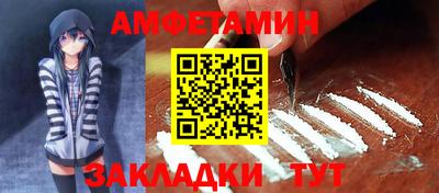 МДПВ Кумертау