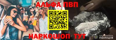 прущие крисы Кунгур