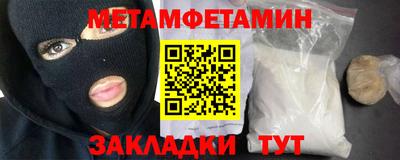МДПВ Кумертау