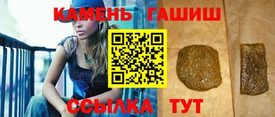 каннабис Кулебаки