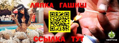 прущие крисы Кунгур