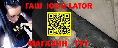 каннабис Кулебаки