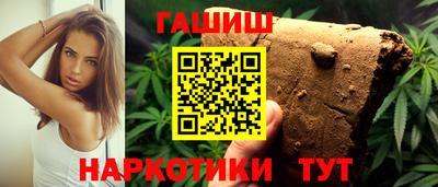 прущие крисы Кунгур