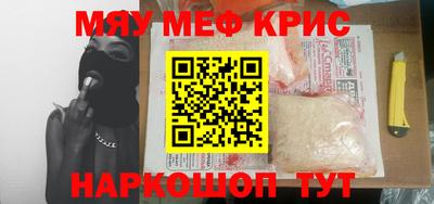 МДПВ Кумертау